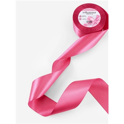 Лента атласная, 50 мм × 23±1 м, малиново-красная №134