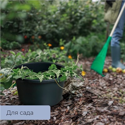 Таз строительный, 40-45 л, круглый, пластик