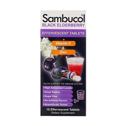 Sambucol, черная бузина, шипучие таблетки, 15 шипучих таблеток