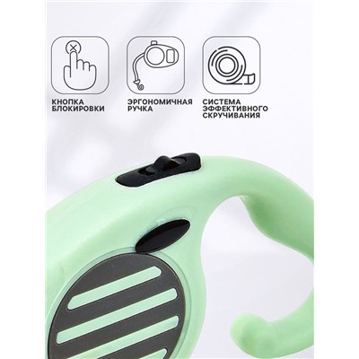 Рулетка - поводок для собак, лента 3 м, зелёная