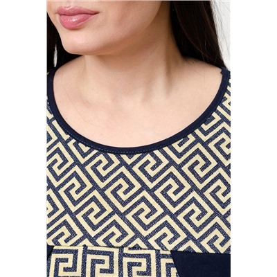 Натали Костюм 8465