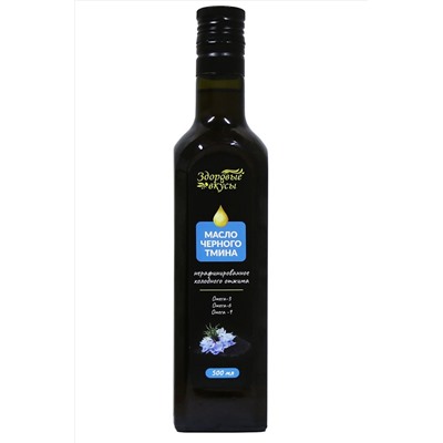 Масло черного тмина 500мл ЭКОПРОДУКТЫ, 1191013