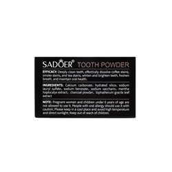 Зубной порошок Sadoer с бамбуковым углём, 60 г