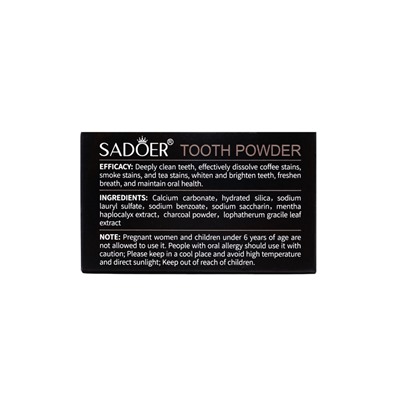 Зубной порошок Sadoer с бамбуковым углём, 60 г