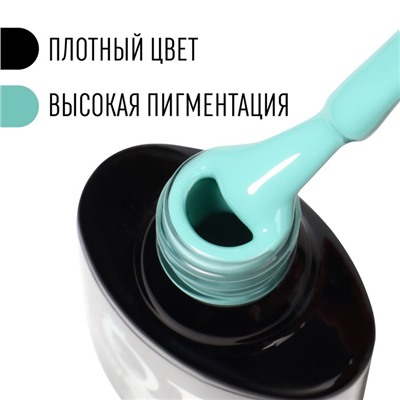 Гель лак для ногтей, однотонный, трехфазный, 8 мл, LED/UV, голубой (30)