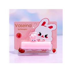 Вазелин для губ с клубникой