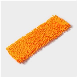 Насадка для плоской швабры «Доляна», 40×10 см, микрофибра букли, 80 г, оранжевая