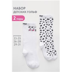 Гольфы детские Пантера (набор 2 пары) (Белый)