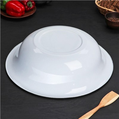 УЦЕНКА Таз, 10 л, цвет голубой