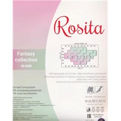 Колготки фантазийные, Rosita, Favilla 40