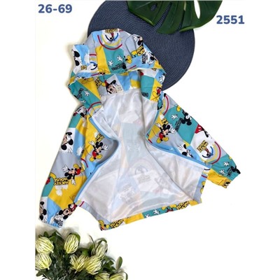Ветровка 2551 жёлтый