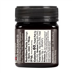 Comvita, Raw Manuka Honey, Certified UMF 10+ (MGO 263+), 8.8 oz (250 g)