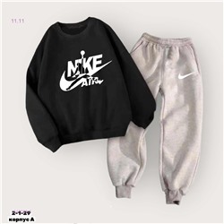 костюм 1847099-5