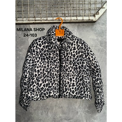 Куртка #23053985