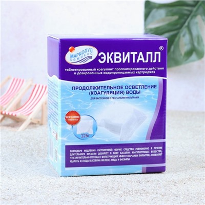 Коагулянт осветлитель воды «Эквиталл», таблетки, 1 кг