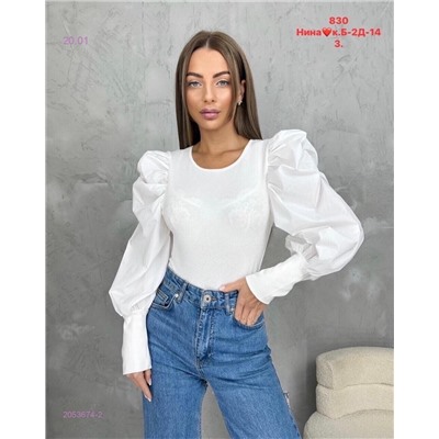Кофта 2053674-2