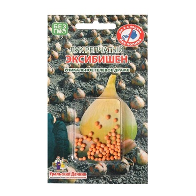 Семена Лук репчатый «Эксибишен», 40 шт., «Уральский Дачник»