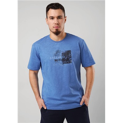 Пижама мужская