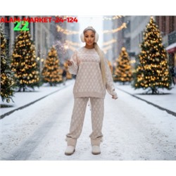 Костюм #23131255