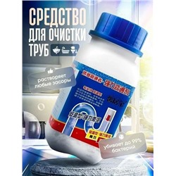 Артикул #23334571