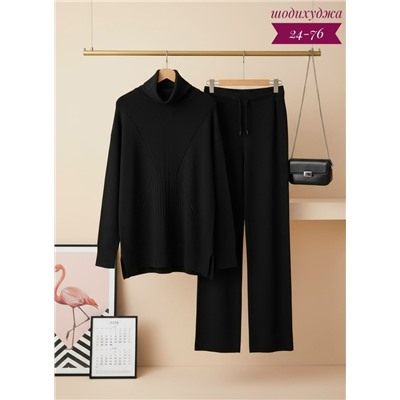 Костюм #23117041