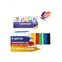 Пластилин "Луч" 6 цветов 60945 НАТАЛИ, 1128548