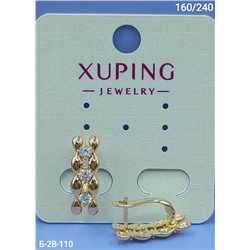 Серьги #23113145