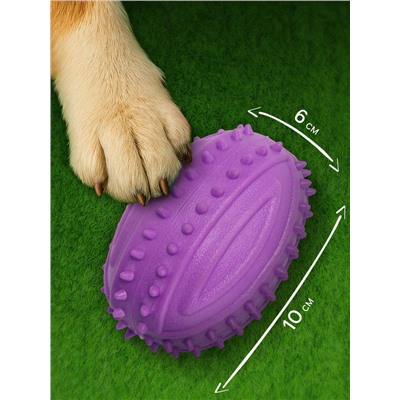 Жевательная игрушка для собак «Граната», 10 см, TPR, фиолетовая