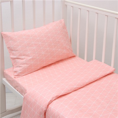 Постельное бельё ясельное LoveLife «Ромбы», сатин