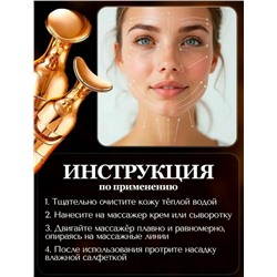 Артикул #23112761