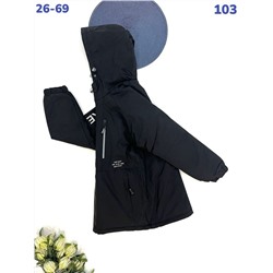 Куртка 103 черный