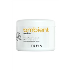 TEFIA Ambient Маска-восстановление для поврежденных волос / Revival Intense Repair Treatment, 500 мл KRISTALLER, 1110019