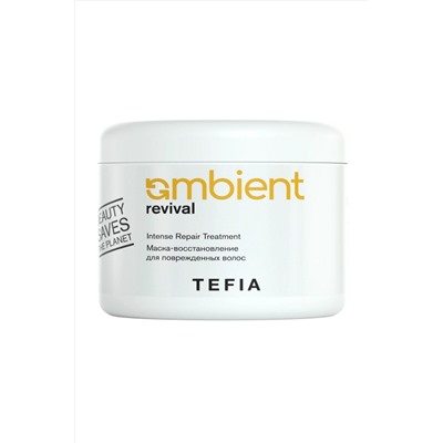 TEFIA Ambient Маска-восстановление для поврежденных волос / Revival Intense Repair Treatment, 500 мл KRISTALLER, 1110019