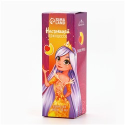 Душистая вода детская «Настоящей принцессе!» с ароматом сладких фруктов, 30 мл