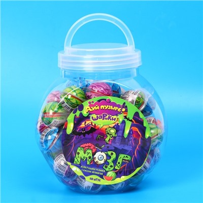 Жевательная резинка с кислой начинкой «Дуй пузырь! Шарики могз», набор, 50 шт., 500 г