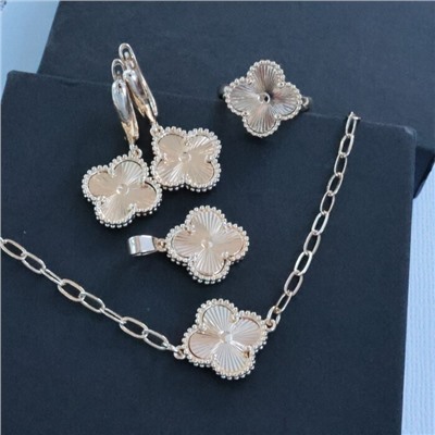 Комплект ювелирной бижутерии Итальянское золото (покрытие желтое 14к) в форме клевера, серьги, кулон, браслет и кольцо 18 р, арт.213.730-18