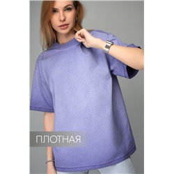 Женская футболка оверсайз с эффектом градиент Happyfox