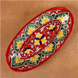 Селёдочница узбекская Риштанская Керамика, 24 см, красная, МИКС