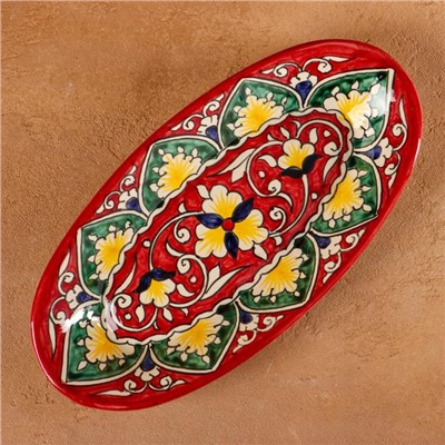 Селёдочница узбекская Риштанская Керамика, 24 см, красная, МИКС