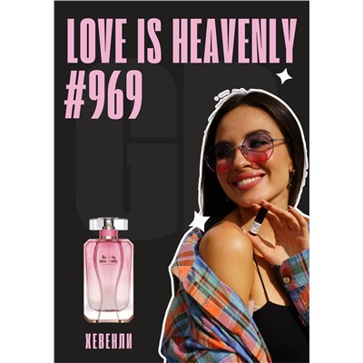Love is Heavenly / GET PARFUM 969