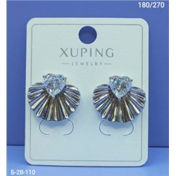Серьги #22918812