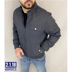 Ветровка #21784483