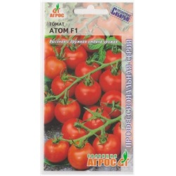 Томат Атом F1 (Код: 75906)