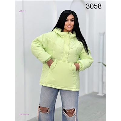 куртка 1845912-4