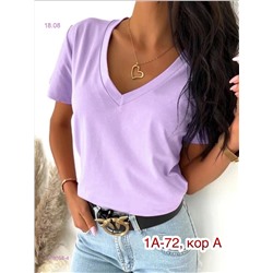 Футболка 1979058-4