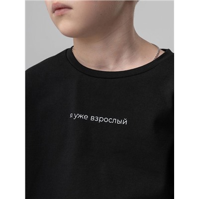 Bodo Футболка