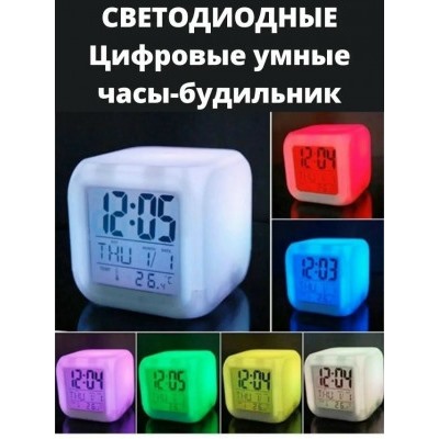 Часы будильник #23043076