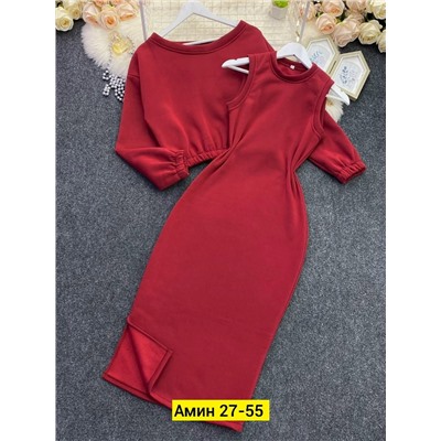 Костюм #23117627