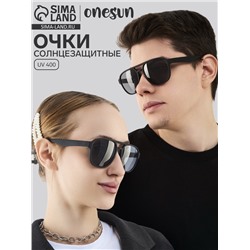 Очки солнцезащитные, uv 400, ширина 15 см, дужка 15 см, линза 5.4×4.6 см