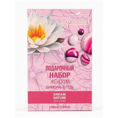 Подарочный набор женский DREAM NATURE SPA CARE густые и сильные волосы, гель для душа и шампунь по 500 мл, лотос